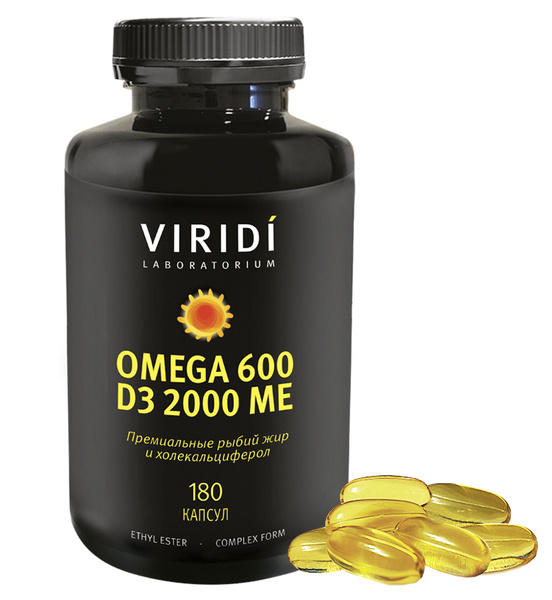 OМЕГА 3 c витамином Д3 (OMEGA3 600 мг, D3 2000 ME) - VIRIDI ,180 капсул ...