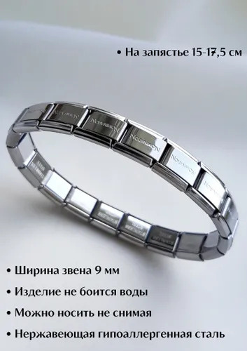 Фитнес-браслет Honor Band 4 Running Edition цвет черный/красный