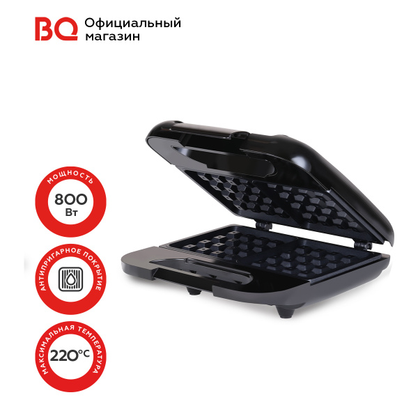 Вафельница BQ ST1007, черный, серебристый - купить по выгодной цене в ...