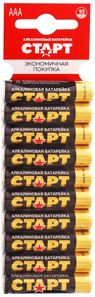 Старт / Батарейки Старт ААА 10шт 2 уп - купить с доставкой по выгодным ...