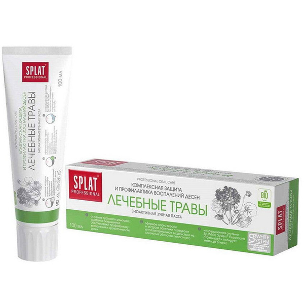 Зубная паста Splat Professional Лечебные травы, комплексная защита и ...