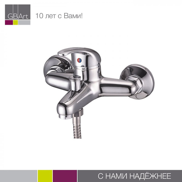 Смеситель Solone LUN3-A031 Цинк Аэратор, Лейка - купить по выгодным ...