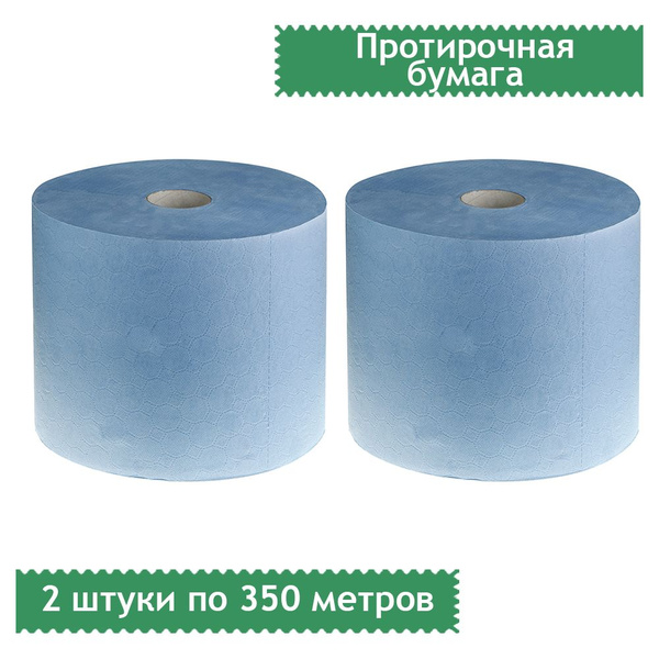 Салфетки для уборки OfficeClean, Целлюлоза - купить в интернет-магазине ...