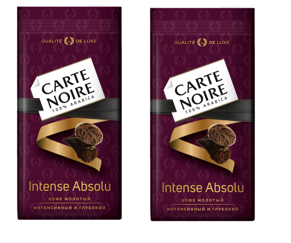 Кофе молотый Carte Noire Intense Absolu 230 г 2 упаковки - купить с ...