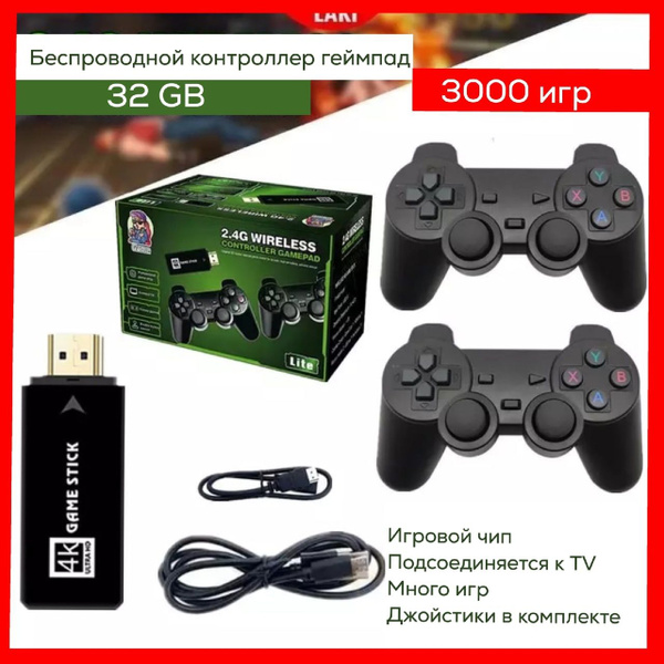 Как подключить game stick к пк Игровая приставка Game Stick Lite 32 GB, 4K, 10000+ Ретро Игр для телевизора, Y3