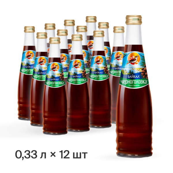 Лимонад Черноголовка Байкал 0,33 л, стекло, 12 шт - купить с доставкой ...