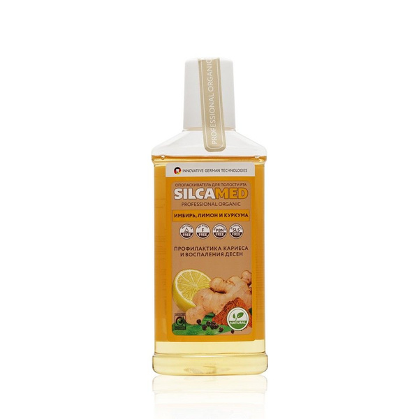 Ополаскиватель для полости рта Silcamed Professional organic " имбирь ...