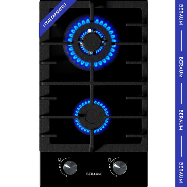 Вопросы и ответы о Beraum Газовая варочная панель HG-2G105 с газ ...