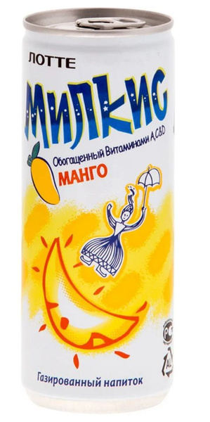 Напиток газированный Milkis (Милкис) Манго 0,25 л х 30 банок - купить с ...