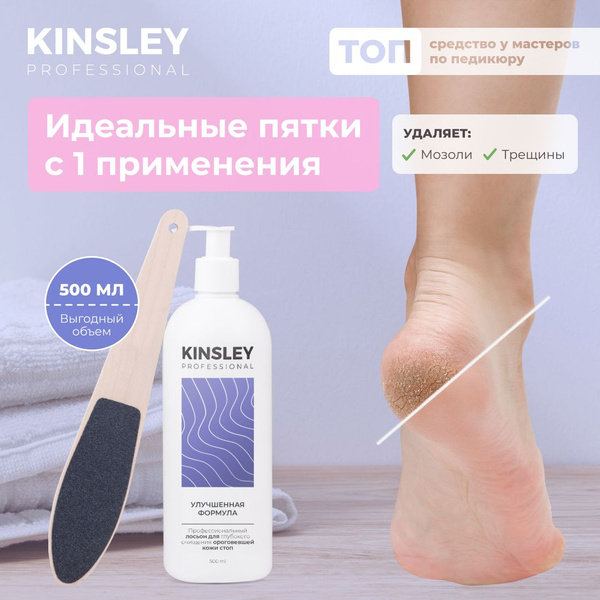 Domix      1   1500     - KOKETKA Beauty Shop