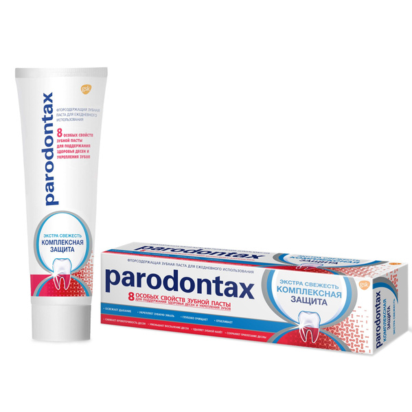 Parodontax Пародонтакс Комплексная Защита, зубная паста, 75 мл - купить ...