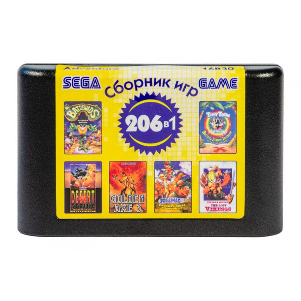 Игровой картридж Sega 206 in1 16B30 (рус) Adventure / без чехла ...