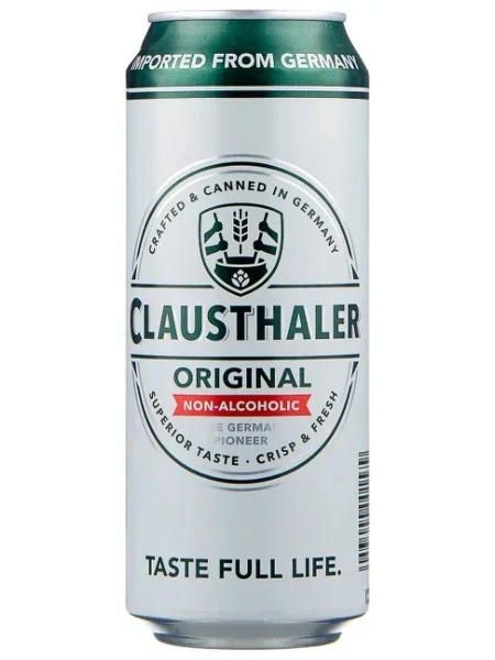 Пиво безалкогольное Clausthaler (Клаусталер) Original 0,5 л х 24 шт, ж ...