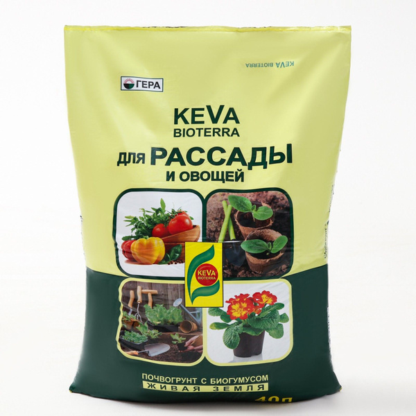 Почвогрунт KEVA BIOTERRA для Рассады и Овощей, 40 л - купить по низкой ...