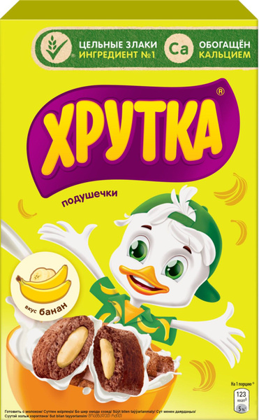Готовый завтрак ХРУТКА Подушечки банановые, 220 г - 5 шт. - купить с ...