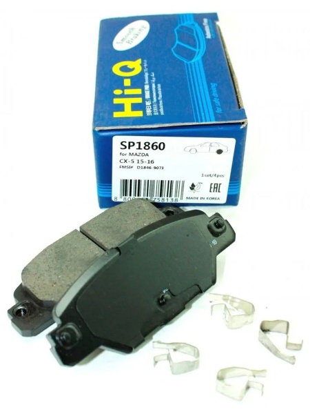 Колодки тормозные Sangsin Brake SP1860 Задние - купить по низким ценам ...