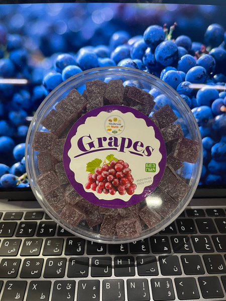 Виноград в кубиках 360г "Shahrom Nuts" - купить с доставкой по выгодным ...