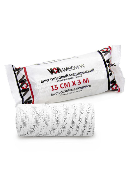 Гипсовый бинт 3 м х 15 см Wiseman быстросхватывающийся - купить с ...
