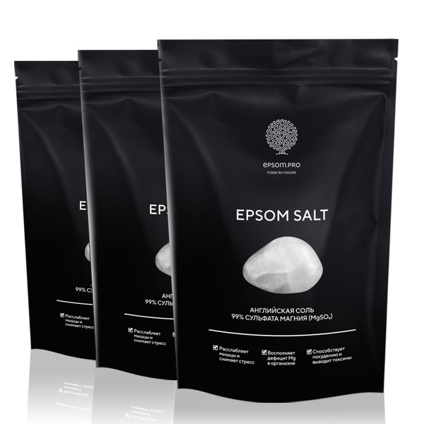 Epsom.pro Премиальная английская соль EPSOM, соль для ванн, 3 кг ...
