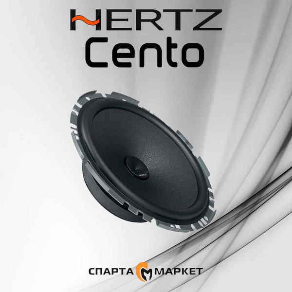 Автомобильная Акустика Hertz С 165 F / Широкополосная / Колонки ...