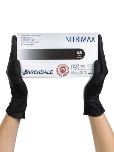 NitriMax Перчатки медицинские, 100, XS, Нитрил, черный - купить с ...