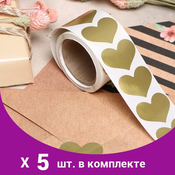 Наклейка с тиснением , золотая, 3,5 х 2,5 см (5 шт) купить на OZON по ...