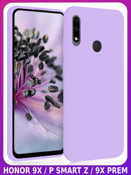 Сиреневый Soft Touch чехол класса Прeмиyм - купить с доставкой по ...