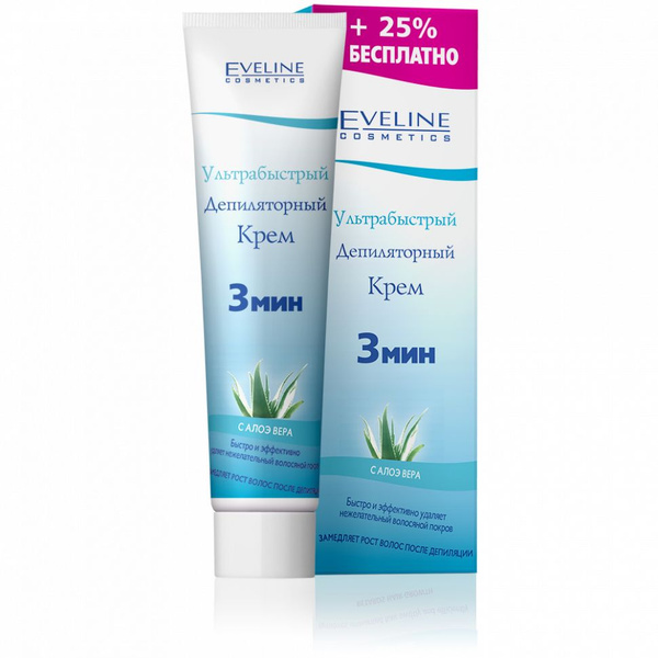 EVELINE Крем для депиляции ультрабыстрый 3 минуты 125 мл - купить с ...