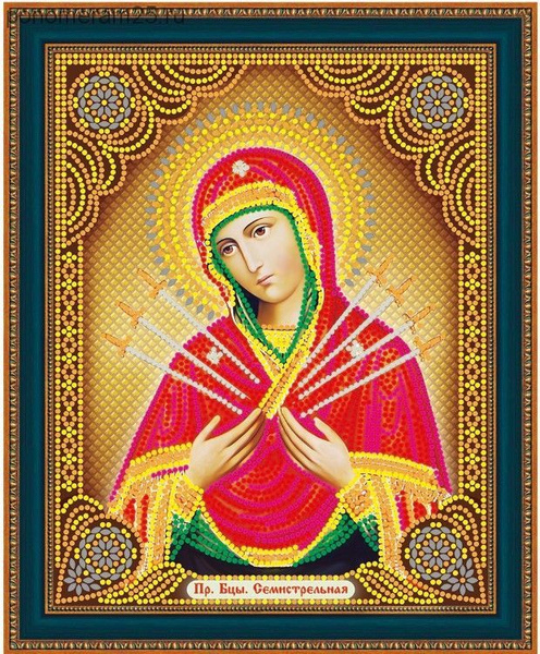 Алмазная мозаика Painting Diamond на подрамнике размер 27х33 круглые ...