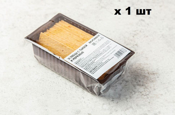 Хлебцы с тыквой и морковью 1 шт х 150 г, Россия/Хлебцы без добавленного ...