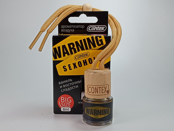 Ароматизатор для автомобиля CONTEX WARNING SEXOHOLIC подвесной флакон ...