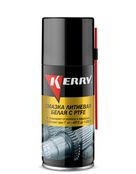 Смазка литиевая белая с PTFE KR9421 KERRY, аэрозоль 210 мл - купить в ...