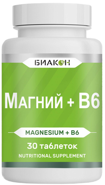 Магний В6 30 таб. БИАКОН / Магний цитрат от нервов и от стресса ...