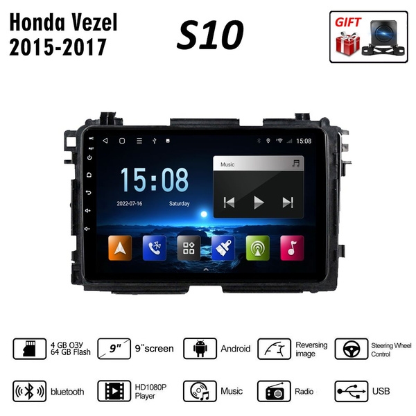 Штатная магнитола 2 дин Андроид Хонда везель HR-V/Honda Vezel HR - V ...