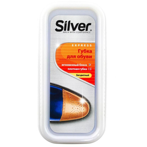 SILVER Губка для обуви 1 шт - купить с доставкой по выгодным ценам в ...