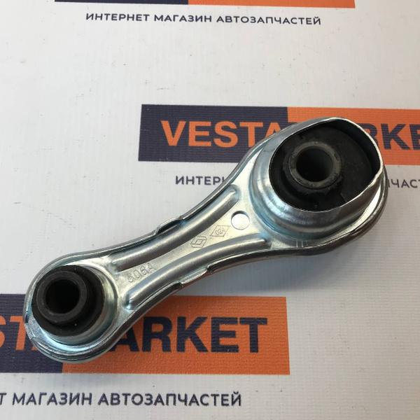 Опора (гитара) Лада Веста / Lada Vesta - VESTAMARKET арт. ODVo - купить ...