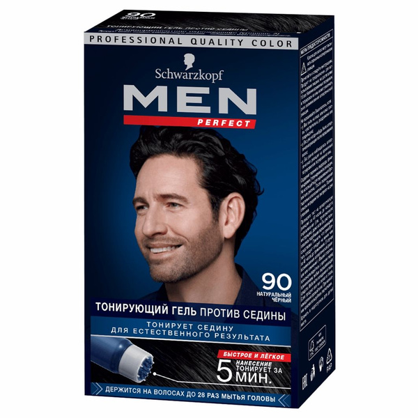 Men Perfect Краска для волос, тонирующий гель тон 90 Натуральный чёрный ...
