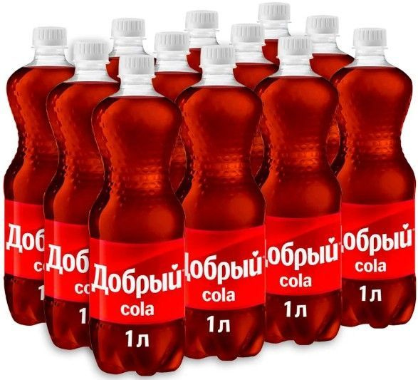 Газированный напиток Добрый Cola (Кока-Кола) 1л х 12шт - купить с ...