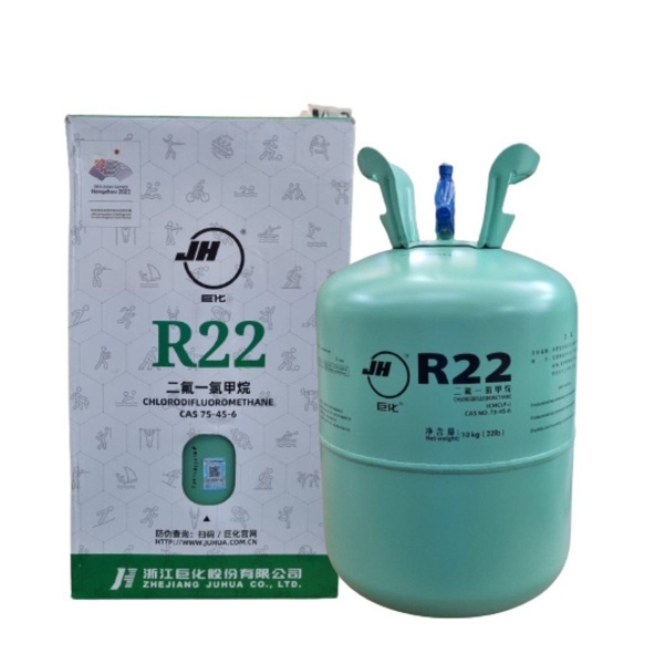 Фреон / Хладон R-22 10 кг - купить с доставкой по выгодным ценам в ...