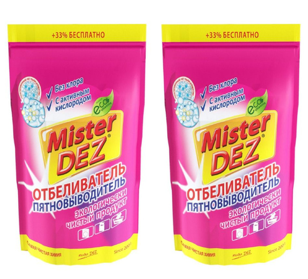 Вопросы и ответы о Mister Dez Отбеливатель Пятновыводитель, 2 шт по 800 ...