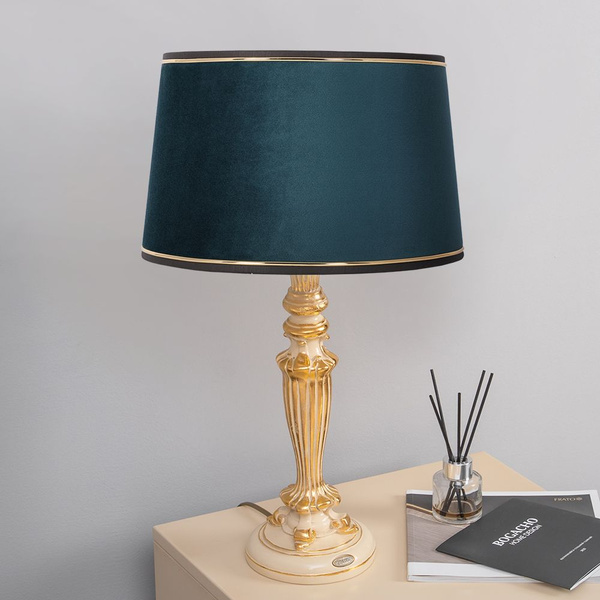 Настольный светильник Bogacho Богемия на высокой ножке с абажуром для ...