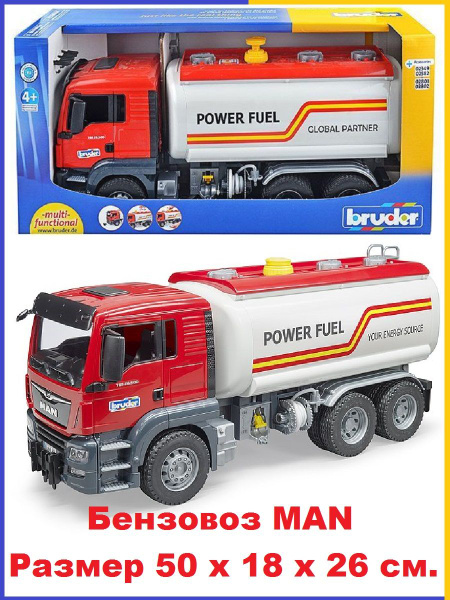 Бензовоз MAN TGS Bruder 03775 - купить с доставкой по выгодным ценам в ...