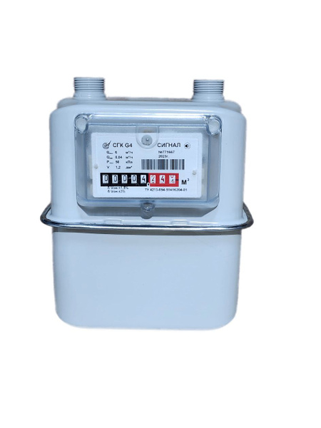 Счетчик газа Сигнал СГК-G4 Сигнал (вход левый, резьба штуцеров М30х2 ...