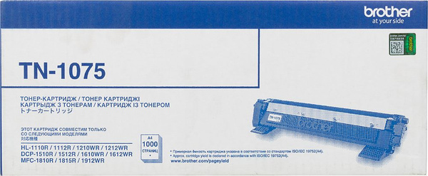 Расходник для печати Brother TN-1075, Черный (black), для лазерного ...