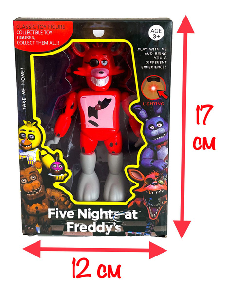Фигурка Five Nights at Freddy's 5 ночей с Фредди 14 см - купить с ...