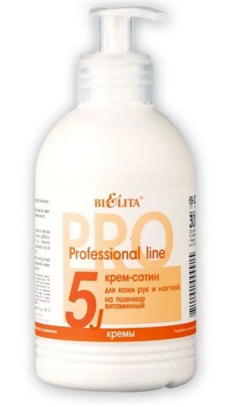 Крем-сатин для рук и ногтей Bielita (Белита) Professional Line, 300мл х ...