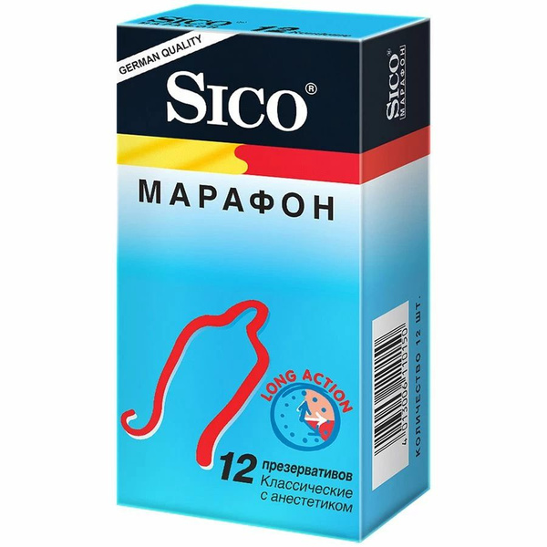Презерватив Sico Марафон Классические N 12, 1уп - купить с доставкой по ...