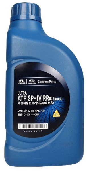 Масло трансмиссионное SP4 HYUNDAI ATF SP-IV, 75W, 1 л (04500-00115) SP ...