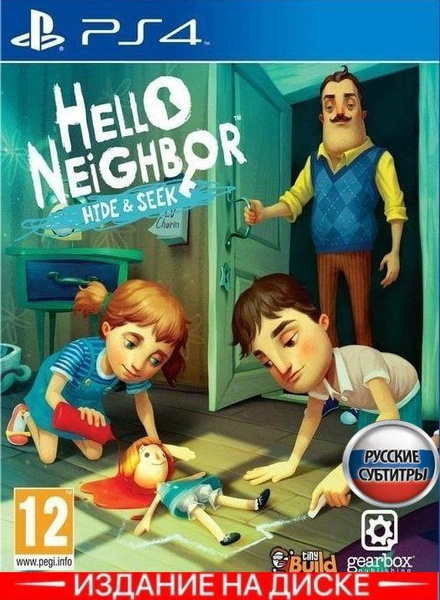 Игра Hello Neighbor Hide and Seek Hello Neighbor Привет Сосед - Прятки ...