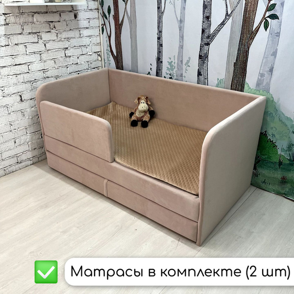 Диван детский без матраса_Диван-кровать_кнся160х80бп(дк)_КРОВАТКИН18 ...